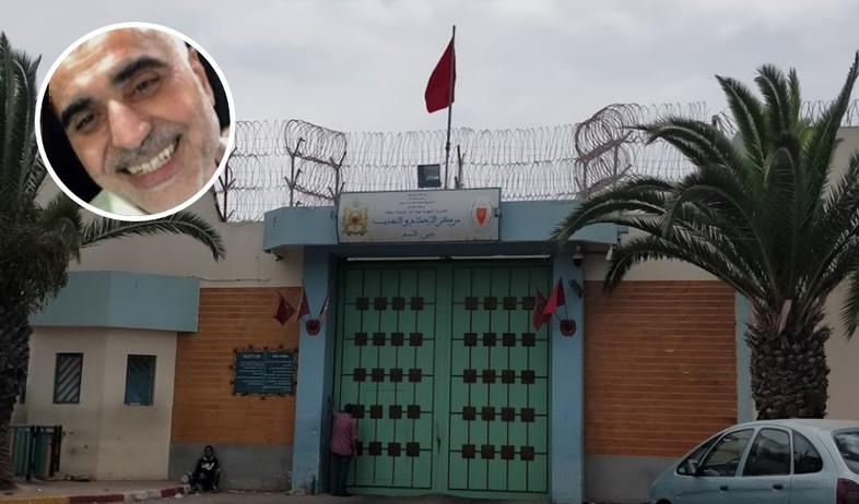 בית הכלא במרוקו