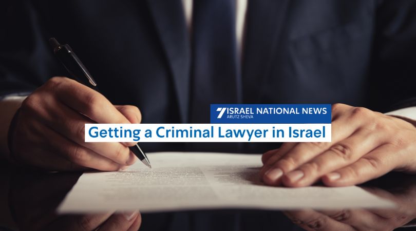 Israel National News